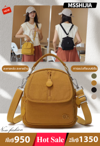 กระเป๋าลำลองผ้าอ็อกซ์ฟอร์ดน้ำหนักเบามีวิธีการเป้หลายชนิด  กระเป๋าเป้กันน้ำ กระเป๋าลําลอง กระเป๋าถือแฟชั่น กระเป๋าอเนกประสงค์