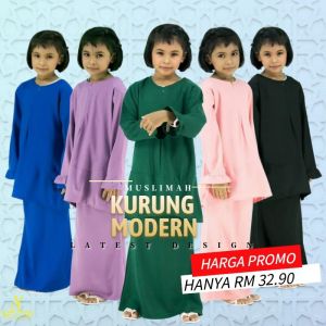 CY 112223 Baju Raya 2022 I Emerald Green/Royal blue Baju Kurung Modern Pasang Baju Kurung Budak Set Kurung