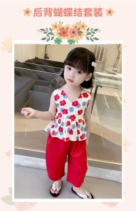 Set áo hoa quần đũi mềm bé gái 8-18kg