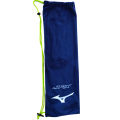 Mizuno JPX Limited Edition Speed Plus Raket Badminton. 