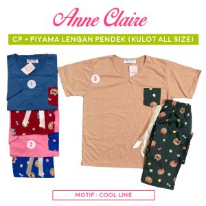 SETELAN ANNE CLAIRE PP & CP COOL LINE KULOT ALLSIZE - SETELAN SANTAI -SETELAN RUMAH