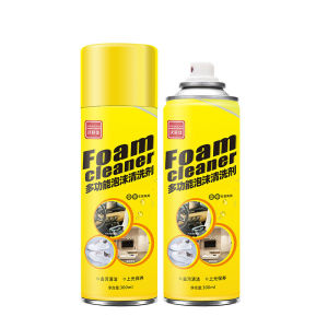 Powerful Durable High-Performance Multifunction Foam Car and Home Cleaner Ultra Effective Strong Fast-Acting Deep Cleaning Pembersih Buih Pelbagai Fungsi Kereta dan Rumah Berkuasa TahanLama Serbaguna Prestasi Tinggi Ultra Pantas Pembersihan Rumah Berkuasa