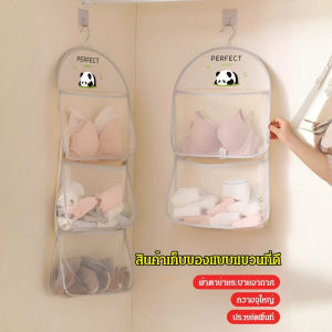 ถุงเก็บของ พับได้ มีความเสถียรดี กระเป๋าเก็บของ เปิดขนาดใหญ่ ตาข่าย จัดเก็บสิ่งของได้สะดวก ห้องเรียน