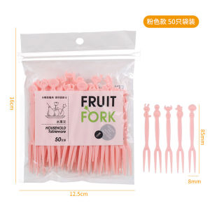 50pc Garpu Mini Plastik Kartun Lucu Garpu Tusuk Kue Cake Puding Dan Buah Dessert
