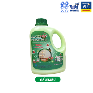 น้ำยาดันฝุ่นขจัดฝุ่น PM2.5 สูตรเข้มข้น 1 ลิตร พร้อมใช้ ไม่ผสมน้ำ