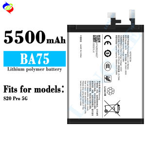 Dimi for Vivo Mobile Phone Battery Ba75s20 Pro 5G Battery 5500MAh