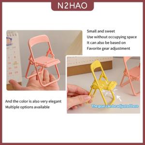 N2HAO Mini Hình Dạng Ghế Điện Thoại Di Động Đứng Xách Tay Dễ Thương Đầy Màu Sắc Có Thể Điều Chỉnh Gấp Phân Điện Thoại Lười Biếng Máy Tính Để Bàn Chủ Cho Điện Thoại Di Động