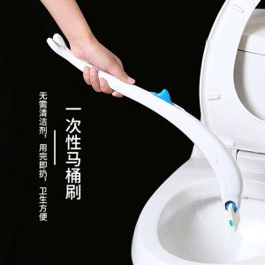 [Local Seller] One time use disposable padded toilet brush Dolphin Shaped Hook on wall 一次性马桶刷可抛式无死角自带清洁剂的厕所家用日式马桶刷子
