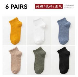 [SG Seller] 6 Pairs Men Cotton Boat Socks  Breathable Comfortable Socks Suitable For Sports Running and Fitness
