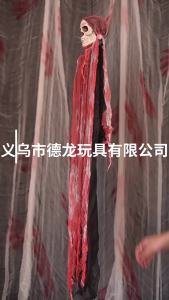 Halloween horror decorations: skull blood gauze ghost face creepy scene props small hanging ghost ornaments haunted house