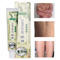 Zudaifu antibacterial cream for itchy and skin disease like allergy, dermatitis, psoriasis, eczema, antifungal treatment. 