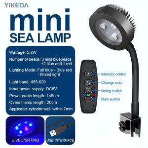 Fish tank seawater lamp LED full spectrum water grass coral special with timed brightness adjustable three color switching USB interface