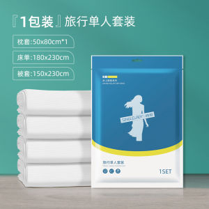 Sprei Set Sarung Bantal Penutup Selimut SLSET Polos Sekali Pakai Untuk Hotel / Disposable Travel Suit