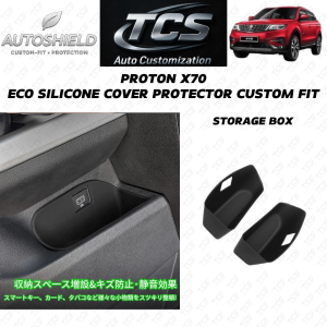 TCS AUTOSHIELD PROTON X70 CAR MULTIFUNCTION ECO SILICONE COVER PROTECTOR CUSTOM FIT INTERIOR ACCESSORIES WATER PROOF