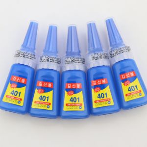 【‌โปรราราคาส่ง!】กาว401 กาวติดเล็บ ตรงปกทุกล้อตติดทน ฝา2ชั้น กาวติดอะไหล่PVC แห้งไว ไม่ต้องอบ 20g.
