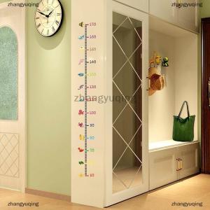 [COD] zhangyuqing heart wall sticker baby growth chart under sea animal height measure decal