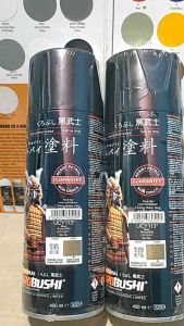 Pilok Pilox Cat Samurai Silver Y113 113 Glossy 400ml Cat Semprot Samurai Paint Kurobushi Aerosol 400 ml