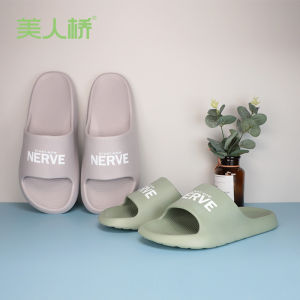 [Free Shipping] Beauty Bridge Couple Slippers Indoor Thick-Soled Bathroom Slippers For Women Printed Trendy Design MenS Outdoor Slip-On Sandals