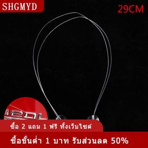 [COD] SHGMYD เครื่องมือลอกปลอกสปอยเลอร์สัญลักษณ์รถอุปกรณ์ถอดโลโก้รถ