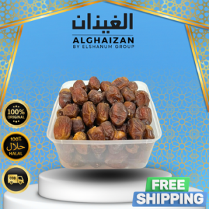 Kurma Sukari shoidi Premium Dates 1kg - Kurma Shoidi Mirip Kurma Sukari Madinah