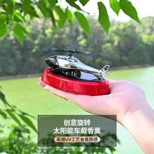 Car Air Freshener Solar Powered Rotating Airplane Perfume Mens Car Interior Dashboard High-end Decoration