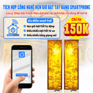 Đèn Hào Quang In Tranh Trúc Chỉ Hoa Sen Bộ Đôi Trang Trí Bàn Thờ Phòng Thờ Treo Tường TC-TD-06