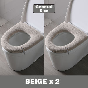 Ecoco Toilet Bowl Seat Cover Cushion Soft Washable Toilet Seat Cover High Flexibility Bathroom Accessories