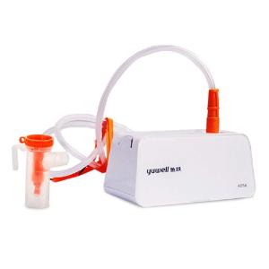 [Official] Yuwell Air Compressing Nebulizer 405A/405B 【with MDA】