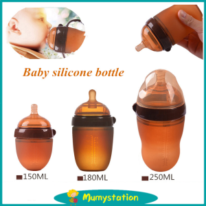 PIKO Botol Bayi Silikon Leher Lebar Warna Coklat / Bayi Botol Susu dengan sedotan
