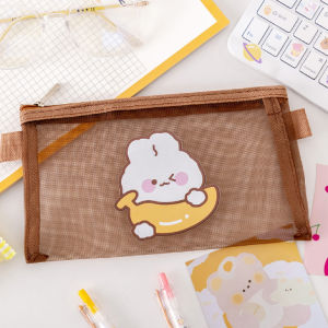 Indo - Tempat Pensil Zipper Coklat Motif / Tempat pensil jaring zipper transparant / Tempat Makeup Model Jaring Transparan
