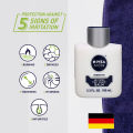 **พร้อมส่ง Nivea After Shave Balm For Men Sensitive นีเวีย อาฟเตอร์เซฟ 100 ml. 