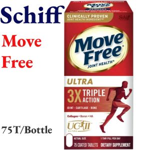 Schiff Move Free Ultra Triple Action Joint Supplement 75 Coated Tablets เสริมสุขภาพข้อกระดูกอ่อนและกระดูก EXP:2027