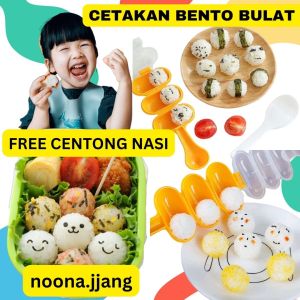 Cetakan bento karakter bulat free centong nasi untuk bekal anak lucu murah food grade bpa free