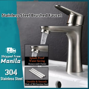 CPDD 304 Stainless Steel Fashion Style Bathroom Faucet Water Saving Tap Single Cold Single Smooth Handle Gravity Die Casting Lead-Free Ceramic Cartridge Honeycomb Outlet Anti Splash Wire Drawing Silver Filter Bathroom Faucet