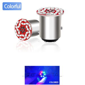 SEAMETAL 12V Car LED Turning Brake Lights 30SMD Running Light Car Brake Light Strobe Light Warning Light