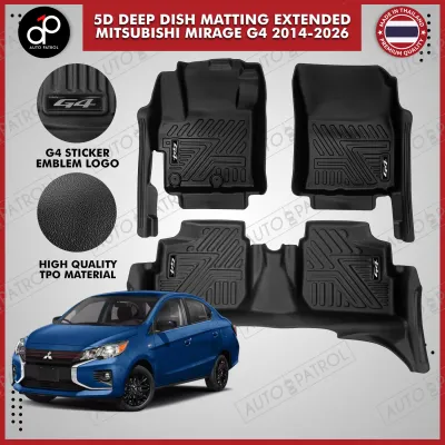 MITSUBISHI MIRAGE G4 2014-2026 5D DEEP DISH MATTING EXTENDED (MADE IN THAILAND)
