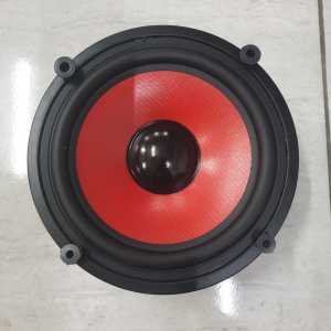 SPEAKER ELSOUND 8" 8 inch WOOFER YELLOW SILVER MAGNET BESAR 150 Watt JAPAN AUDIO