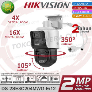 HIKVISION DS-2SE3C204MWG-E/12 DUAL 2MP IP CAMERA CCTV PTZ 360 DUAL LENS 4X ZOOM SMART LIGHT