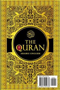 The Holy Quran English and Arabic Translations Audio Recital Edition OEM DVD Version The Holy Koran