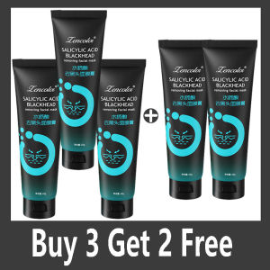 Bamboo Charcoal Fiber Mask Blackhead Removal Deep Cleansing Cleansing Exfoliating Mask Treatment Black Mask