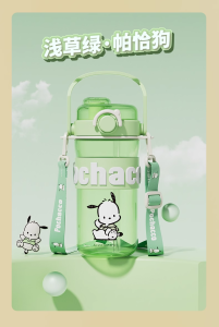 745ml Double Drinking Large Capacity Water Cup Childrens water cup for students going to school food grade high temperature resistant double drinking cup cute girl crossbody can carry kettle