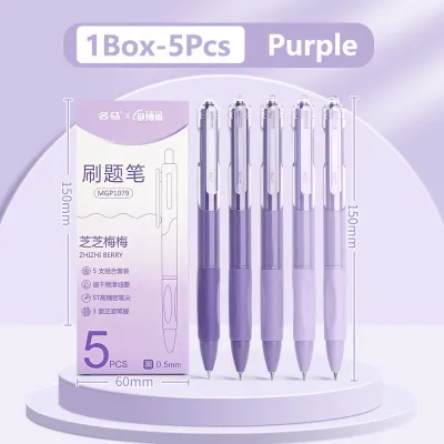 5pcs/Box Set Macaron Color Retractable Gel Pen Black Press Sign Pen 0.5mm Needle Tube White Gel Pen