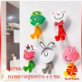 ที่แขวนแปรงสีฟัน สัตว์ตัวการ์ตูน ยึดผนังด้วยตัวดูด  ขอขึ้น ผนังดูด Toothbrush holder with suction cup. 