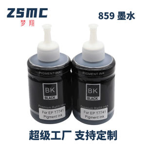 Dreamshine Compatible with Epson 774 Ink L655 M101 M105 M201 M205 L605 T7741 Ink