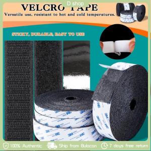 2PCS Velcro Tape Self Adhesive Hook and Loop Tape Fastener Mosquito Net Home Improvement DIY Tools Tapes
