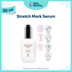 Mamas Choice🤱🏻 Stretch Mark Krim Serum Stretch Mark Serum Combo Maternity Skin Care Pregnancy Kit Tanda Regangan 妊辰纹膏