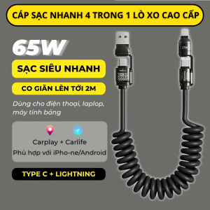 Cáp sạc nhanh lò xo màu đen kéo dài 2m 4 trong 1 tiện lợi cho ô tô Dây sạc 65W / 240W truyền dữ liệu