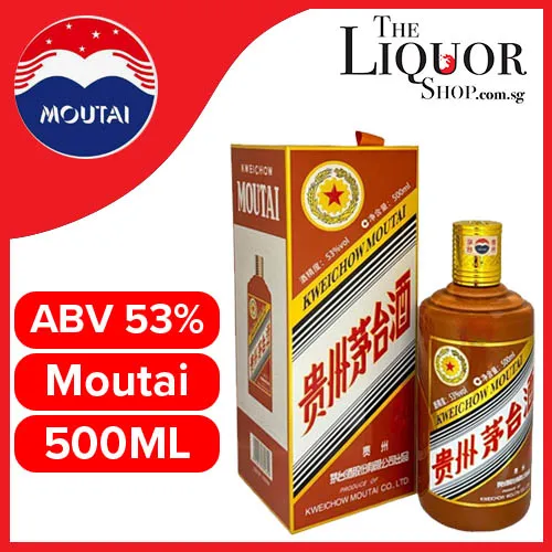 その他 Kweichow Moutai 53% 500ml Flying Fairy Kwei Chow Moutai 53% 2022 500ml