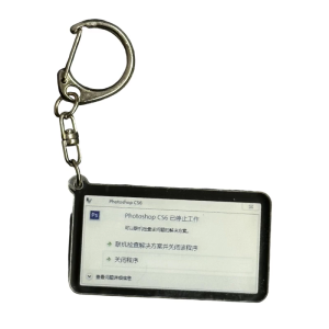 Fashionable Car Key Holder Decorative Acrylic Keychain Lightweight Hanging Decoration Home Office Travel Essential