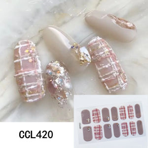 Sukeme Nail Stickers Self Adhesive Foil Wraps Manicure Decoracion Nail Art
